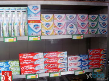 一站式直供 優質日用百貨、針織品與全年齡段服裝批發零售