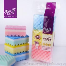 日用百潔布采購(gòu)指南 優(yōu)質(zhì)供應(yīng)商、市場(chǎng)價(jià)格與批發(fā)市場(chǎng)解析