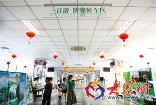 會(huì)展凸顯旅游商機(jī) 旅客票務(wù)代理的新藍(lán)海